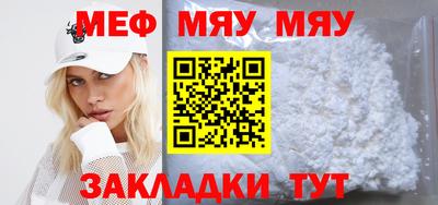 apvp Бугуруслан