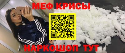 apvp Бугуруслан