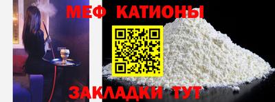 PSILOCYBIN Будённовск