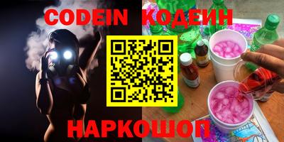 apvp Бугуруслан