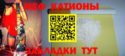 apvp Бугуруслан