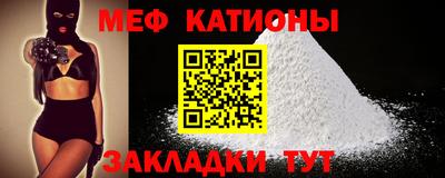 apvp Бугуруслан