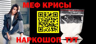 PSILOCYBIN Будённовск