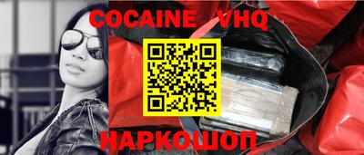 apvp Бугуруслан