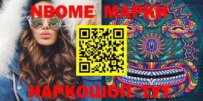 mdma Бузулук