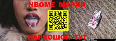 PSILOCYBIN Будённовск