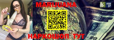 PSILOCYBIN Будённовск