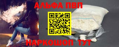 PSILOCYBIN Будённовск