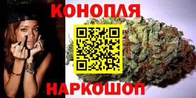 PSILOCYBIN Будённовск