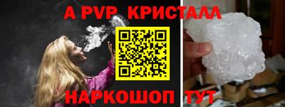 PSILOCYBIN Будённовск