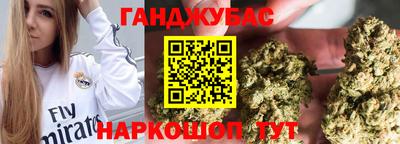 apvp Бугуруслан