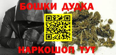 PSILOCYBIN Будённовск