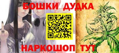 apvp Бугуруслан