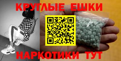 apvp Бугуруслан