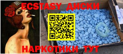 apvp Бугуруслан