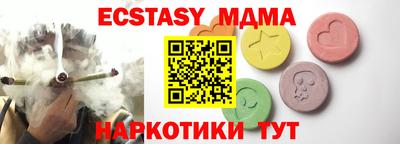 apvp Бугуруслан