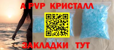 PSILOCYBIN Будённовск