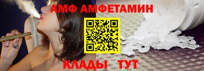 apvp Бугуруслан