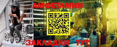 mdma Бузулук