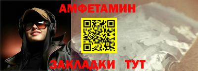 PSILOCYBIN Будённовск