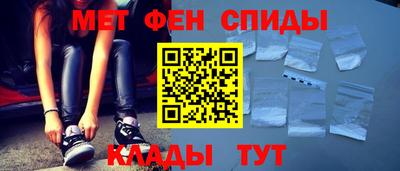 PSILOCYBIN Будённовск