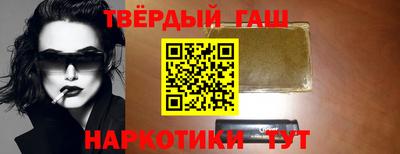 PSILOCYBIN Будённовск