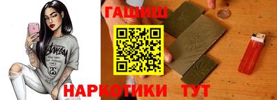 apvp Бугуруслан