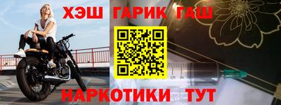 PSILOCYBIN Будённовск